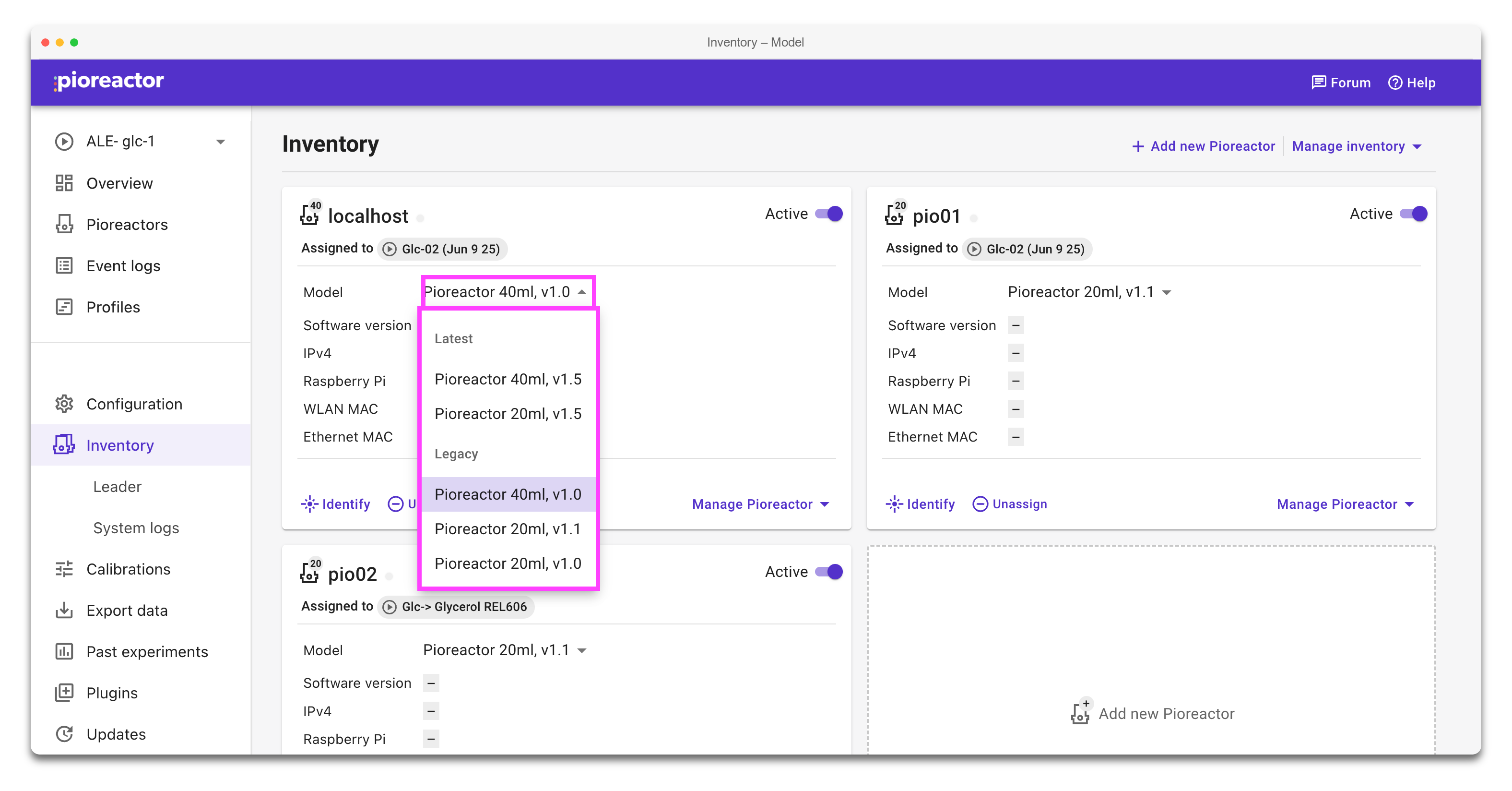 Inventory card with the Model dropdown and options highlighted.
